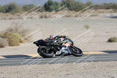 media/Nov-02-2025-CVMA (Sun) [[337aff29ab]]/Race 4-Formula Middleweight/